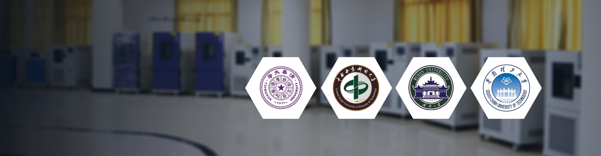 汽車-快速溫變試驗(yàn)箱|高低溫濕熱循環(huán)交變試驗(yàn)箱|步入式恒溫恒濕實(shí)驗(yàn)箱|冷熱沖擊試驗(yàn)箱| 海銀試驗(yàn)裝備廠家-海銀試驗(yàn)裝備專業(yè)生產(chǎn)快速溫變試驗(yàn)箱、高低溫濕熱循環(huán)交變試驗(yàn)箱和步入式恒溫恒濕實(shí)驗(yàn)箱|冷熱沖擊試驗(yàn)箱等 