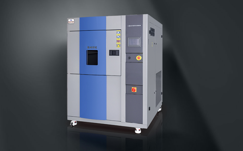 生產(chǎn)大揭秘，高低溫濕熱試驗(yàn)箱出廠前都會(huì)經(jīng)過(guò)哪些檢驗(yàn)