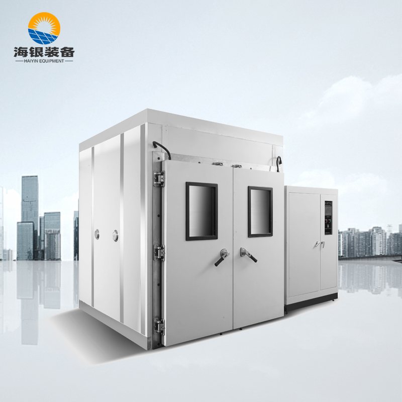 步入式環(huán)境試驗箱