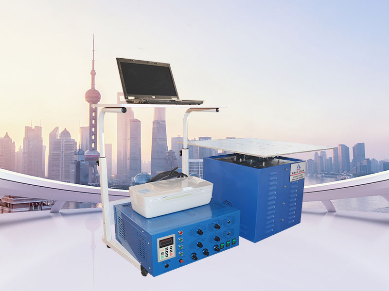 IPTW型/3000Hz調(diào)頻型 正弦波電磁振動臺（四度空間一體機(jī)）