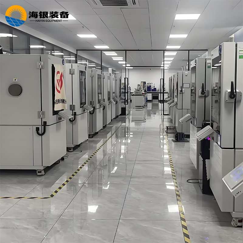 強(qiáng)強(qiáng)攜手，海銀裝備產(chǎn)品進(jìn)駐嶗山國(guó)家實(shí)驗(yàn)室
