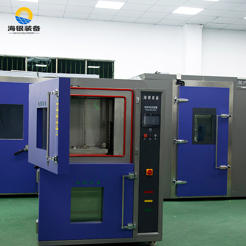 冷熱沖擊試驗(yàn)箱的續(xù)溫原理